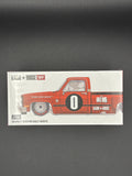 Kaido House Chevrolet Silverado Dually Kaido V2 KHMG090 Sealed