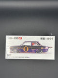 Kaido House Datsun 510 Pro Street Anniversary Edition KHMG138 Sealed