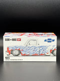 Kaido House Chevrolet Silverado Dually On Fire V2 KHMG157 Sealed
