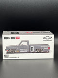 Kaido House Chevrolet Silverado Kaido V2 KHMG160 Sealed